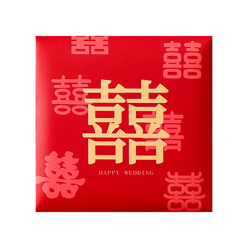 赤い封筒バッグ結婚式特別な 2025 新しい赤い封筒シール花嫁がドアをブロック新しい結婚式の小さな結婚式のバッグ結婚式用品コレクション|undefined