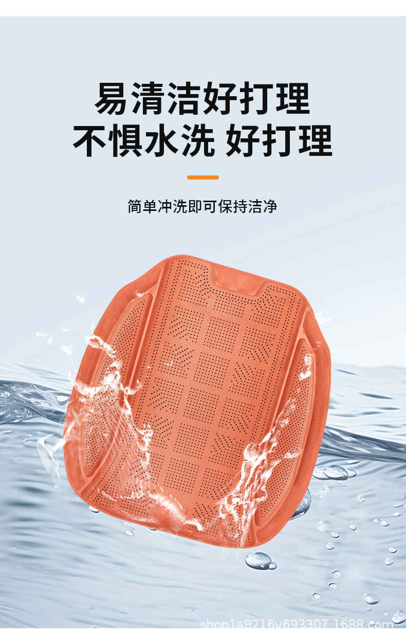 Suitable for Tesla Cars, Latex Cotton Seat Cushions for Tesla's New Modely/Model3/X/S, Breathable for All Seasons
