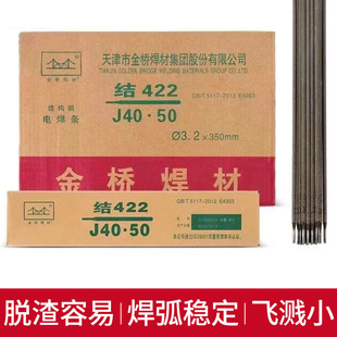 һ�����l늺��l̼���ĥ��ճ���l늺��C422 2.0 2.5 3.2 4.0 5.0