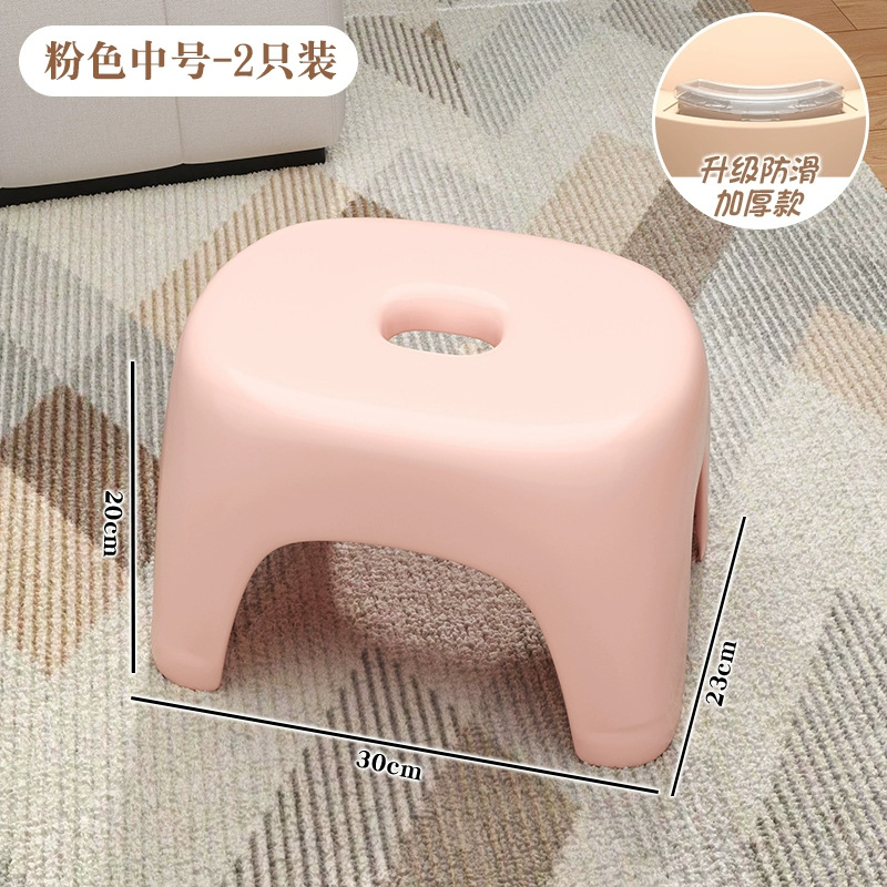 Coral pink-medium size 2 pack [one-piece-maintenance capacity 150kg ]_pc