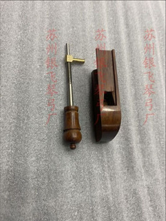 ��ľ�߼yľ�����С��β������β�����β�����ݽz�ٹ�����