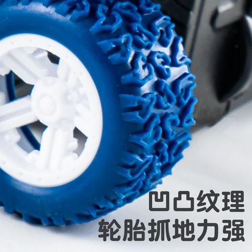Inertia impact deformation toy tank model collision transformation can launch bullet tank car children's boy toy