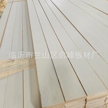 �һ�о ��¡ľ��2.7mm���ϰ� ���N�ߴ� �S��ֱ����ľ