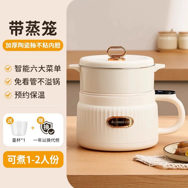 Экспортная мини-про stove 110V электрическая кастрюля для дома, маленькая многофункциональная горячая pot электрическая пароварка вок для домашних мелочей