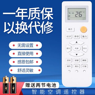 Winvo���wTOYO�|�����¿��{�b����KF-26 35 36GW/NX5/NXA3/YT-LN5