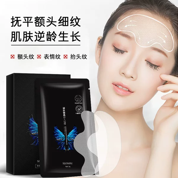 Microcrystalline Forehead Patches to Reduce Fine Lines, Forehead Wrinkles,川字 Lines, Nasolabial Folds, Hydrogel Mask for Firming