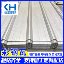 �S�ҬF؛����ߊA����ĭ���b����FƤ�����840�Ͳ�䓰�