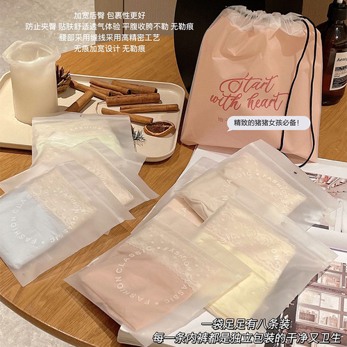 Japanese live broadcast summer ice silk seamless polylactic acid mid-waist antibacterial briefs lace boxed women's large size underwear