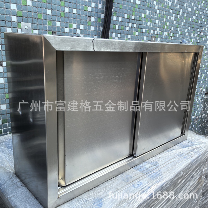 不锈钢橱柜置物顶柜工程碗碟收纳储物柜加厚挂墙式吊柜厨房墙壁柜
