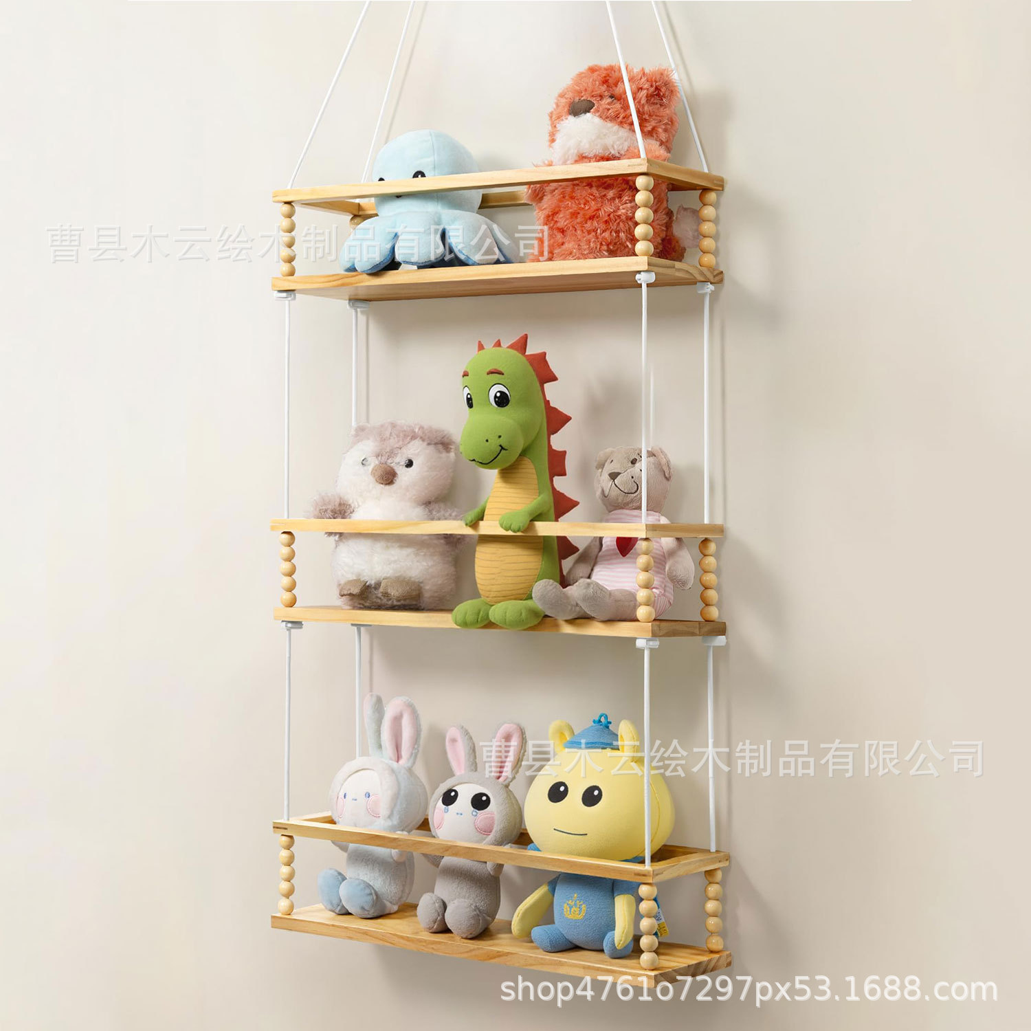 儿童房装饰编织双层木珠流苏置物架毛绒公仔展示架客厅悬挂式支架