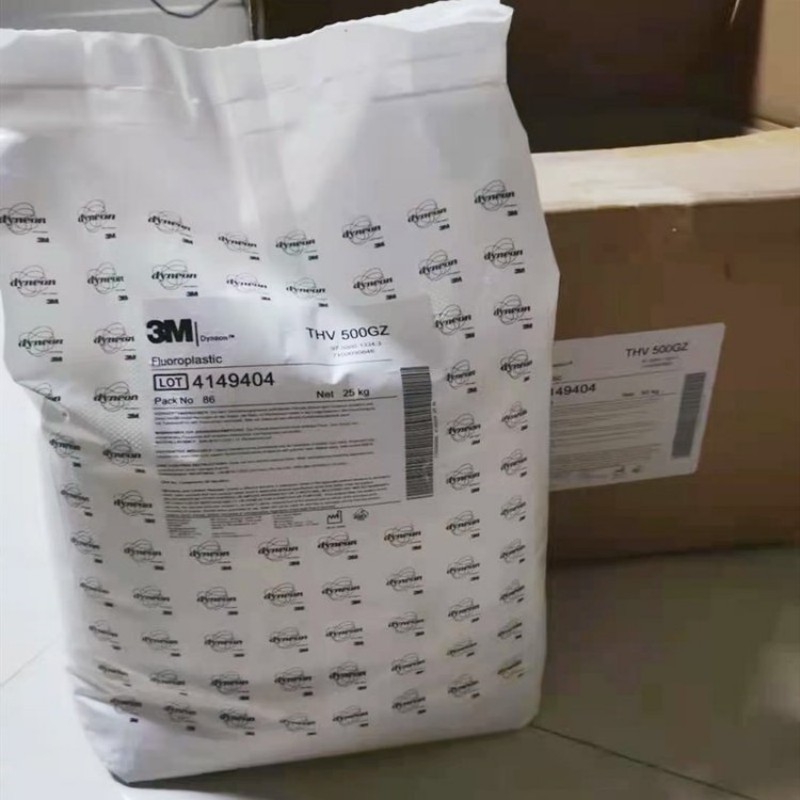 PFA6515UHPZ 美国3M 是一种全氟烷氧基 吹塑 挤出 压缩模塑成型