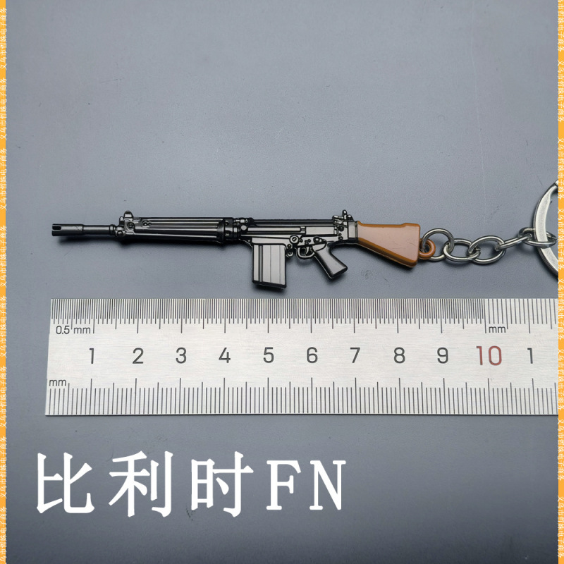 チキンスモールガンミニ VSS AK74 Mauser RPK Win94 合金モデル金属銃キーホルダーペンダント|undefined
