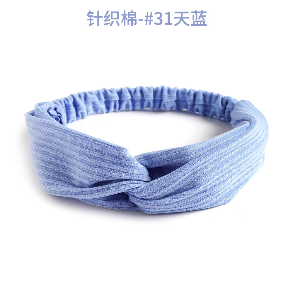 针织棉-#31天蓝