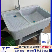 ʯӢʯϴ�³��̨����Ժ�ӑ���ͥԺϴ�²۴���ʯ̨��ˮ������ˮ��