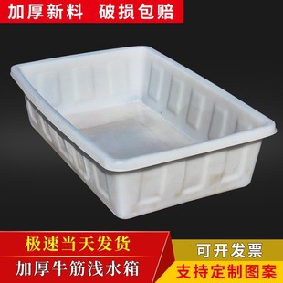 ����ţ��\ˮ���̖��ɫ�L���΃�ˮͰˮ�a�Bֳ�B�~�B������ţ����
