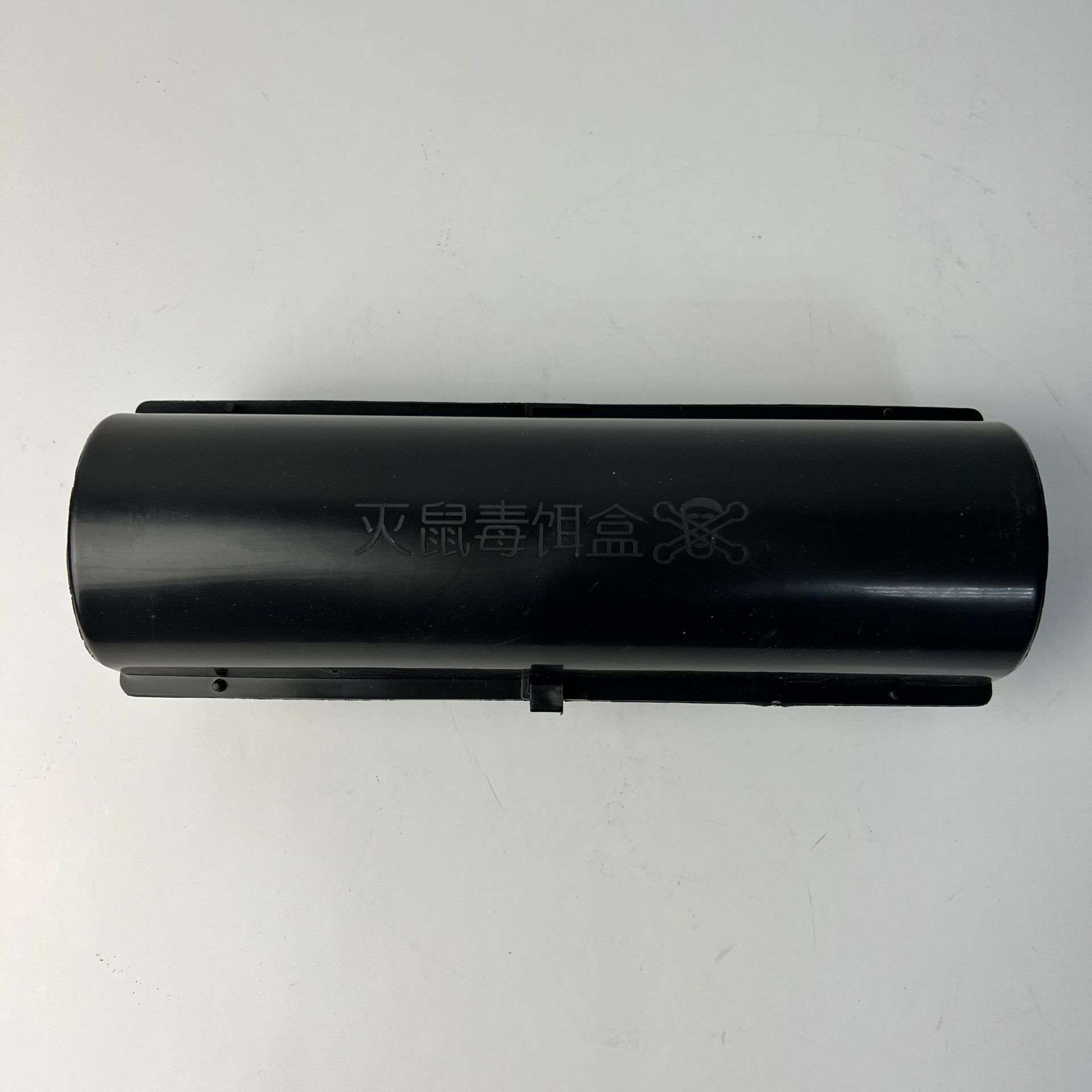 4cec325254f383b405fe43c51f20b7