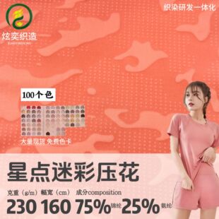 �ߏ��\�]���c�Բʉ����٤����LuLu������~Ƥ���揗����ᘿ�����