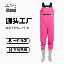Ů�������ˮѝ�s������һ�w��ˮѝ͸��Ӻ���Ь��ѝ�B�w��ˮ�·�
