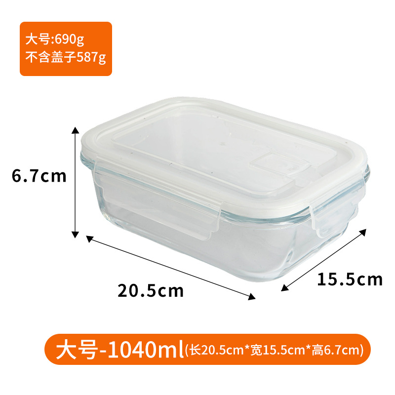 1040ml rectangular transparente con poros ordinarios