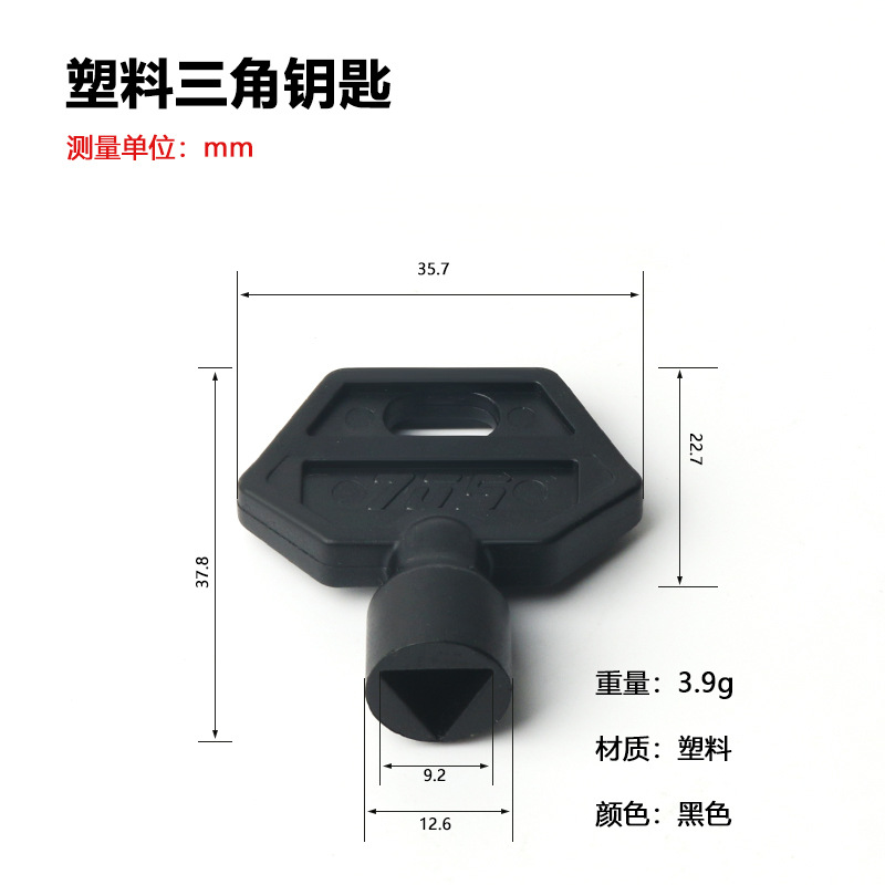 Llave de triángulo de plástico negro