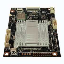 pcba方案开发板定制D33-RK3566开发板支持TP摄像头咪头linux/安卓