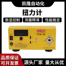 点胶设备;打胶机;其他电子制造