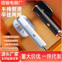 �羳�¿�usb��C�C������ٶ���yʽ�ֳ�ʽС�͠C�·��ٶ��٠C�C