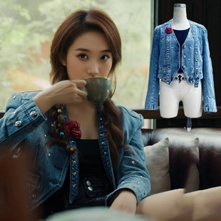 In-Stock Liu Yifei and Huang Yimei Same Style High-End Studded Denim Jacket Women's Autumn Designer Short Top
