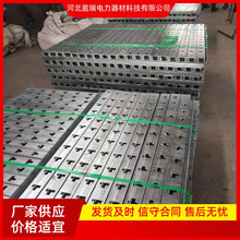 ��|֧����\��|֧�ܲ��֧�ܵ�����|֧�ܲ����|֧���мܲ��