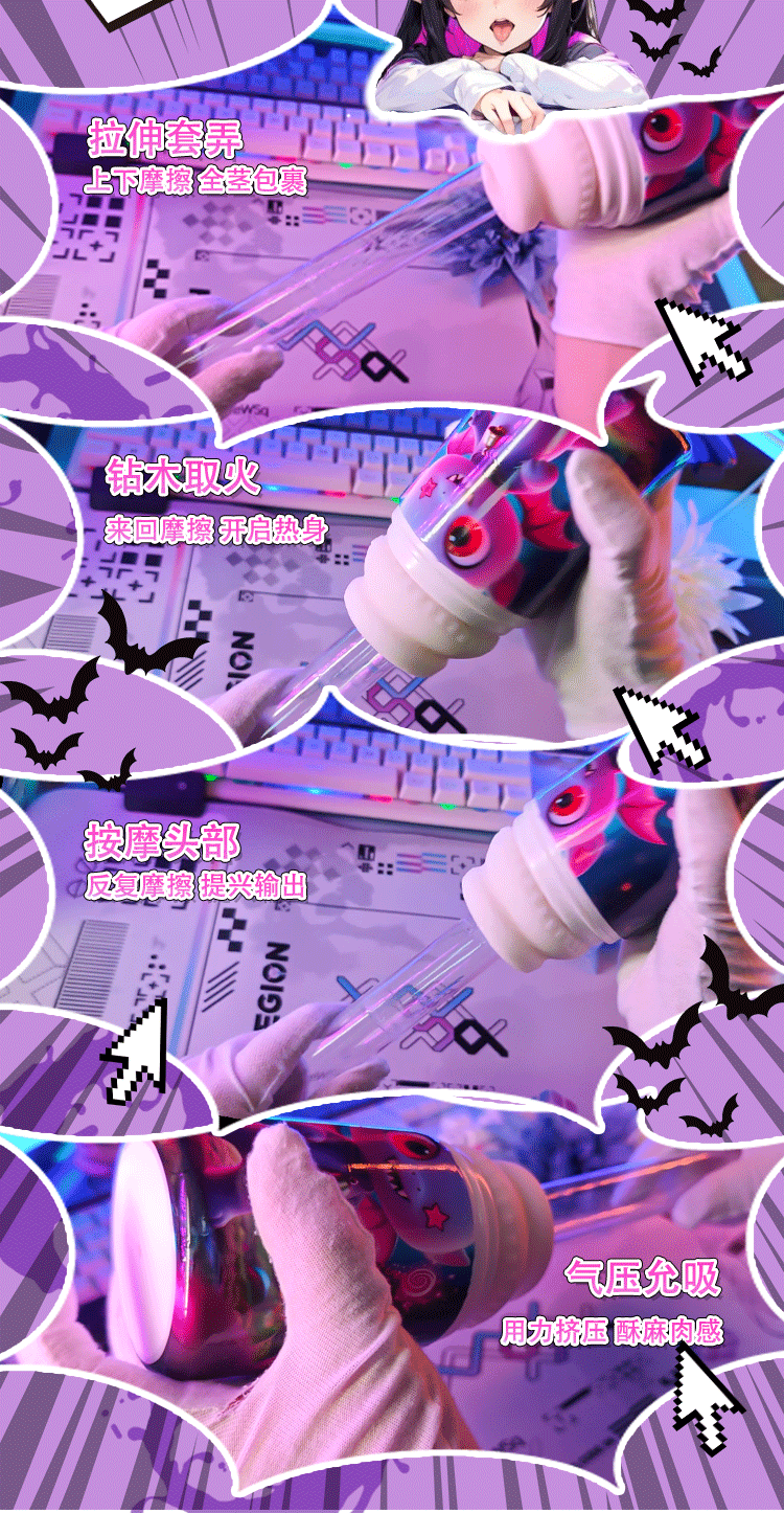 Jiuai Hidden Aircraft Cup Male Masturbator TPE Manual Pleasure Device — detail image 27