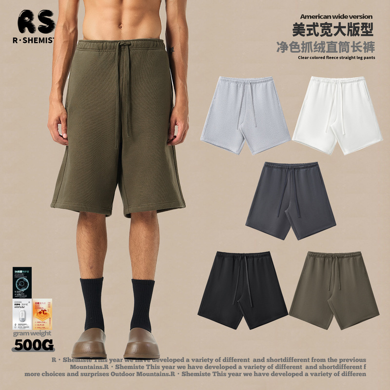 Rs Men's Clothing | Cross-Border Fog Bajia Heavyweight Light Fleece 500g Drawstring Over-The-Knee Five-Point Pants American Fleece Shorts for Men