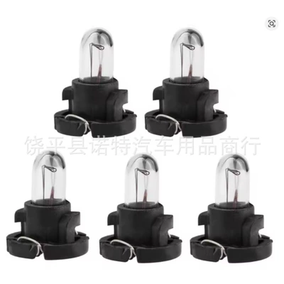 Cross-Border New Car T4.2 Halogen Panel (Dashboard) işıqlandırması