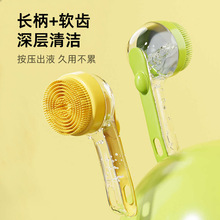 宠物洗澡喷头狗狗硅胶沐浴按摩搓澡刷按压出液洗头梳子护理清洁刷