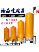 �������͹�܇�ͱ�܇�d���͙C�^�V��1��1.5��2��3�������͙C�͞V�W