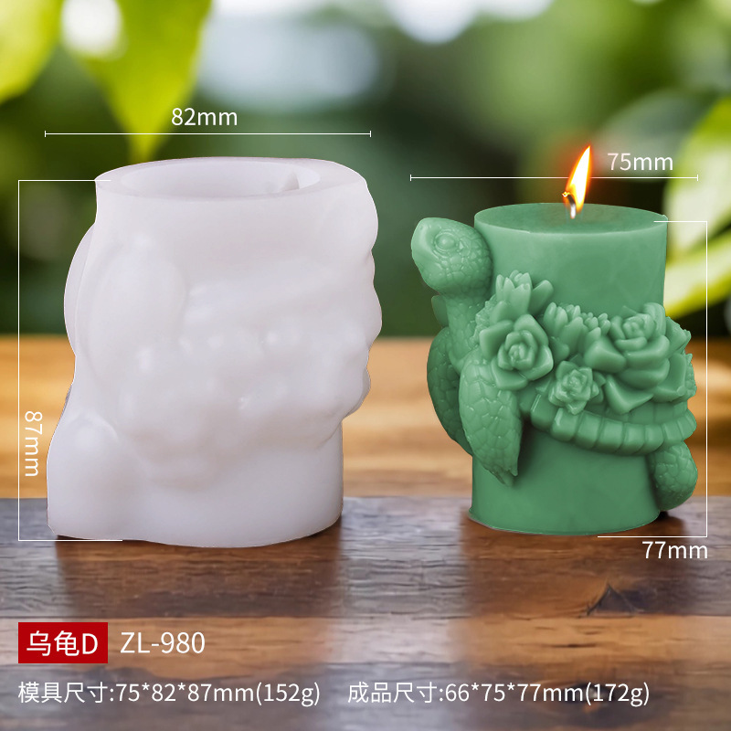 文信 海龟香薰蜡烛硅胶模具 DIY多肉乌龟圆柱扩香石摆件硅胶磨具|undefined
