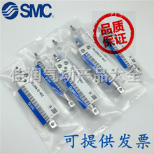 SMC���^������CJ2RA/CDJ2RA16-10-15-20-30-45-50-60-75-100Z-B