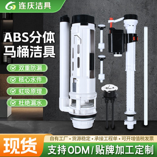 �����RͰ�_ˮ��ߵ͉��Mˮ�y�lԡ24-28���w��ˮ�y������ˮ�����