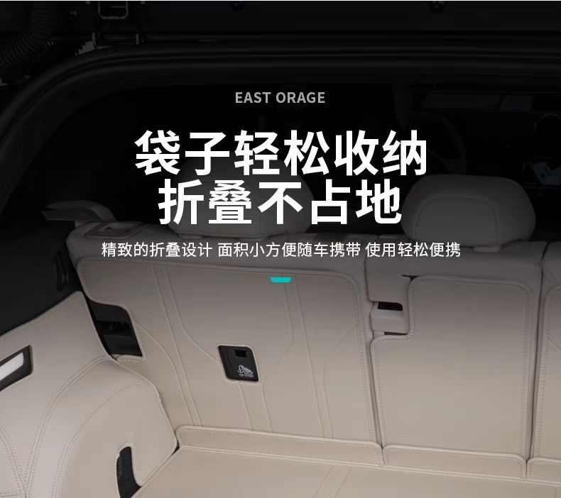 Suitable for Nio Es6Ec6Es8Et5Tet7Ec7 Car-Mounted Small Table, Dining Table, Office Desk, Interior Accessories Wholesale
