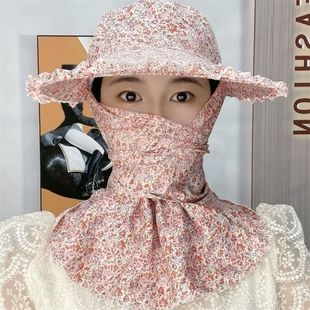 New Tea-Picking Hat with Fungus Lace, Stylish Sun Protection Hat for Working in the Fields, Face and Neck Protection, Women's Cycling Sun Hat
