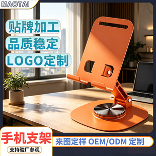 Դ�^�S�ҿ羳�������D�֙C֧��ƽ��≺�Cе���ۯB�U��ɢ�����l