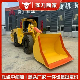 工程建筑机械;路面机械;叉车
