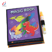 �羳��ͯˮ������ ˺������̕��냺�����T�f��ɫ�� ˮ����ˮ����