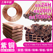 �S��T2���~�� ��a�~��T2��a�~�� T3�~��ֱ���~��C1100�~�ŏS��
