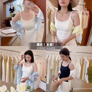 Sexy top with cups, 3 piece set, lifting effect, beautiful back