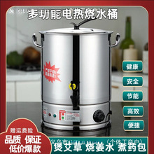 ��ˮ�ش�����ș��������șͰș��늟���ˮ��㯟�����_������ˮ�