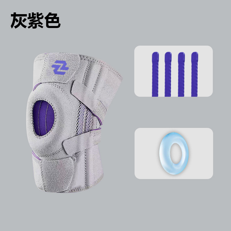 Deportes al aire libre correa de compresión rodilla abrazadera montañismo menisco rótula protección rodilla baloncesto montar anti-colisión