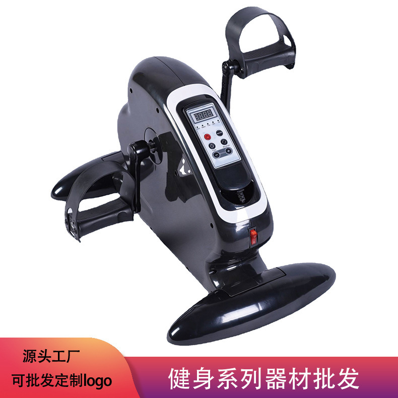Electric rehabilitation exercise machine for the elderly home hand and leg rehabilitation trainer upper and lower limb rehabilitation exercise bicycle