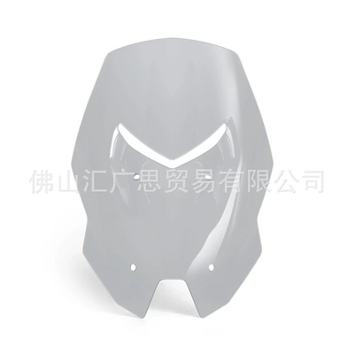 Motorcycle Kawasaki Z900Se Motorcycle front windshield - kawasaki-z900se-2025-2026-front-windshield-transparent-gray