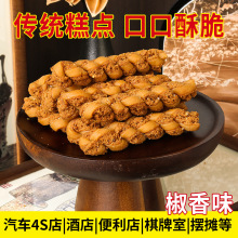 ���ʽ����u�����黨320g���b���e���y���c�c�ĳ��|���С��ʳ�S��