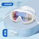 White colorful-bag